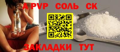 не бодяженный Уссурийск