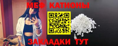 MDMA Усть-Илимск