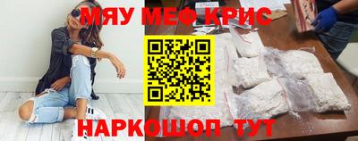 амф Усть-Джегута