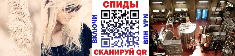 МЕТАМФЕТАМИН винт  МЕГА   Оренбург  где найти наркотики 