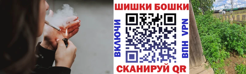 Каннабис индика Оренбург